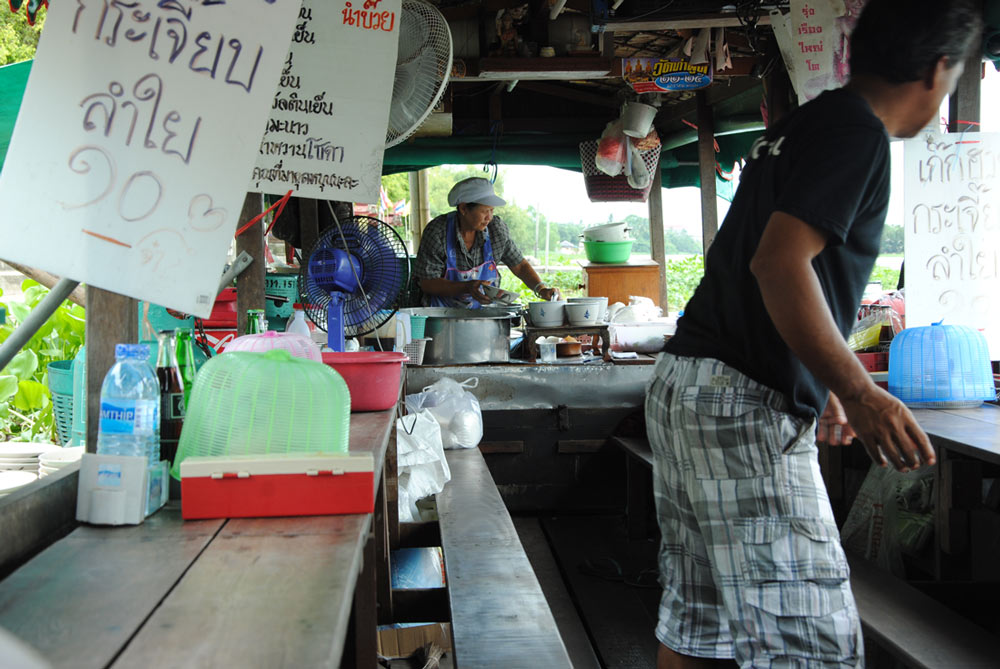  :laughing: :laughing: :laughing: เซ่งกิน ก๋วยเตี๋ยวดิกว่า :umh: :umh: :umh: :umh: :umh: