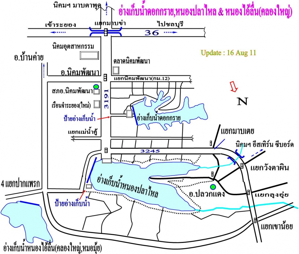     เอาแผนที่ไปด้วยเลยครับ  เห็นถามกันมาเยอะว่า 3 อ่างนี้อยู่ที่ไหน (แก้ไขแผนที่นิดหน่อย ครับ)
รูปต