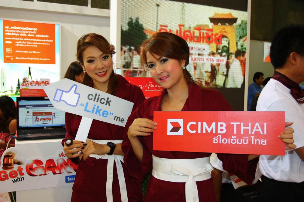 จาก CIMBT แบงค์ผมขี้เหร่ที่สุด.... :laughing: :laughin