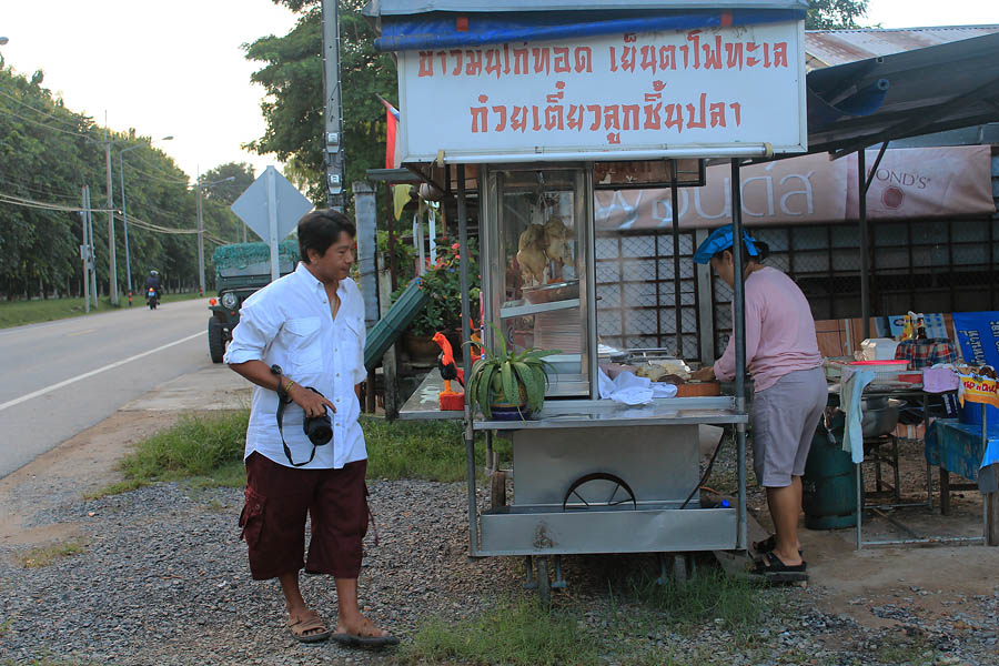 แต่ว่าไป ก็ถือว่าทริปนี้ได้กินข้าวมันไก่กับพี่ที่รู้ใจก็คุ้มแล้วละ อร่อยมากขอบอก  :umh: :umh: :umh: