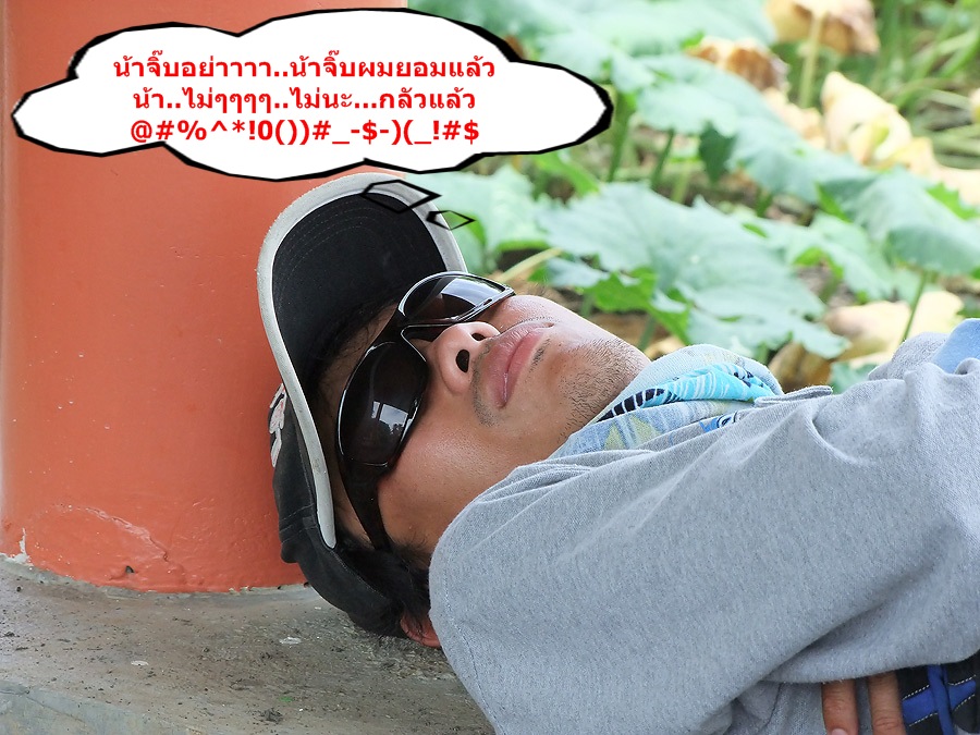  [b]ฝันร้ายอีกนาน[/b] :laughing: :laughing: :laughing: :laughing: :laughing: :laughing: :laughing: