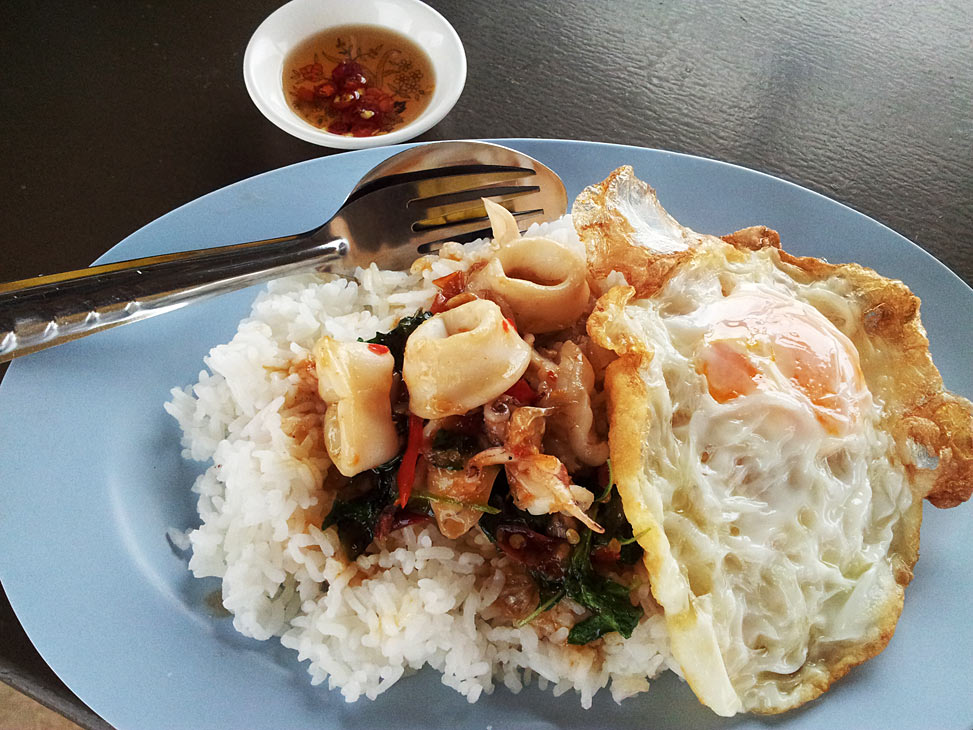 ไปหม่ำข้าวกันครับ  :smile: