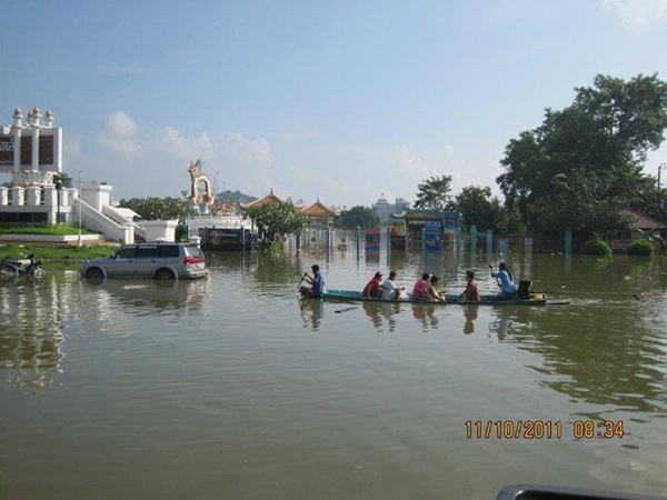 อุทยานสวรรค์ (หนองสมบูรณ์)