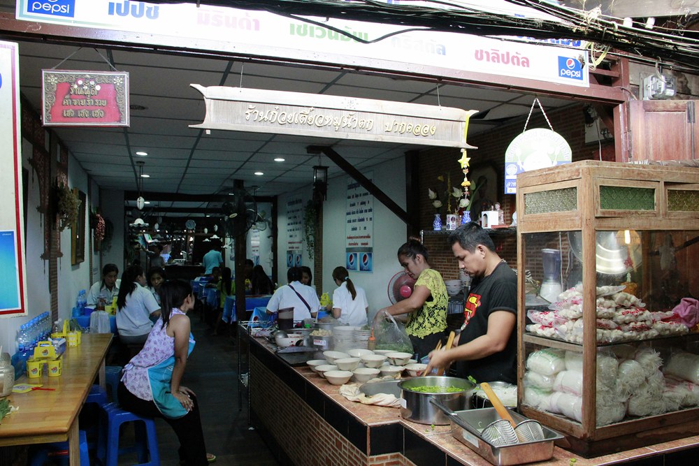 ก๋วยเตี๋ยวก็เด็ด ผมชิมไป 6 ชาม  :grin: :grin: :grin: :grin: