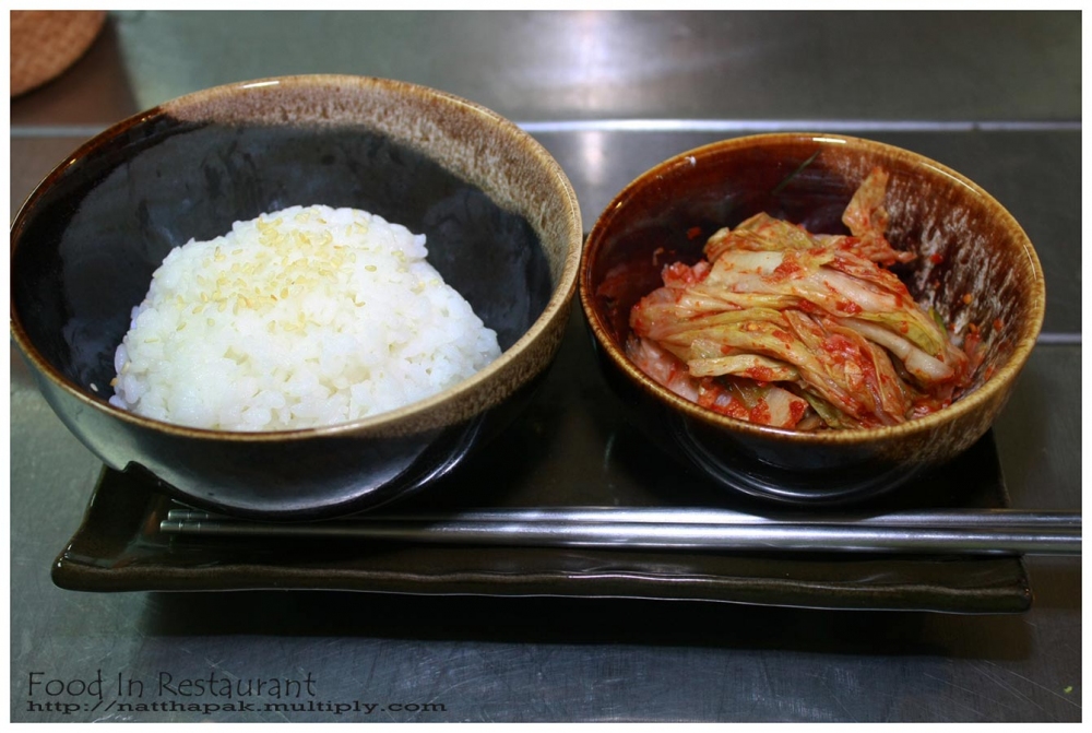 อาหารเกาหลี "ข้าวกับกิมจิ"