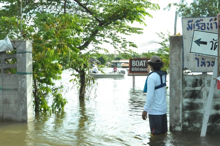 เข้าในตัวเมืองอยุธยาเลยครับ