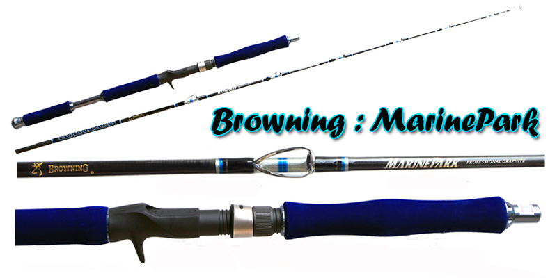 browning marine parkคับ
