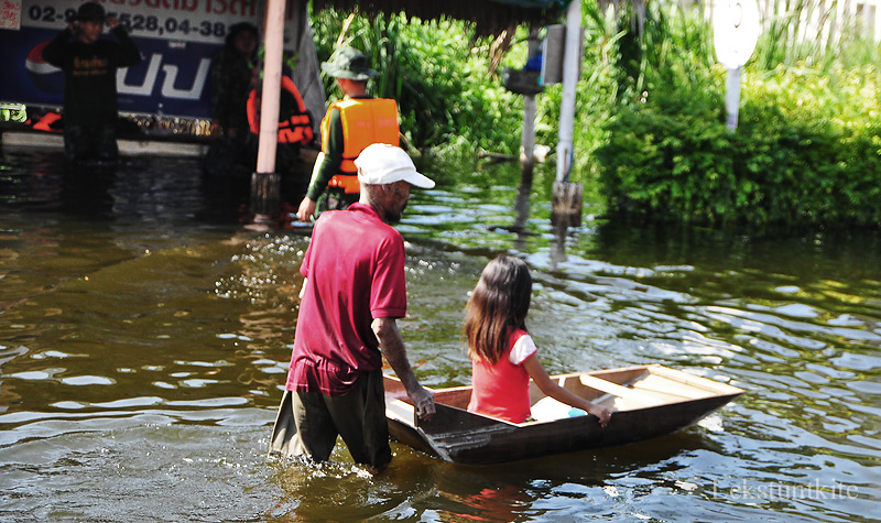 มีแต่เรือ