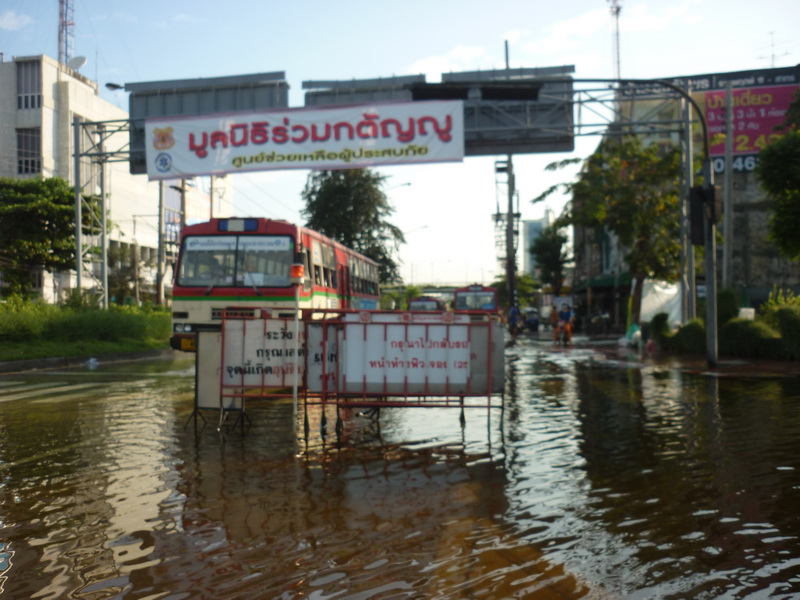 พอดีเล้งจู่โจมมาประชิดถึงรถไวมาก ไม่ทันได้ถ่ายรูปเลย 