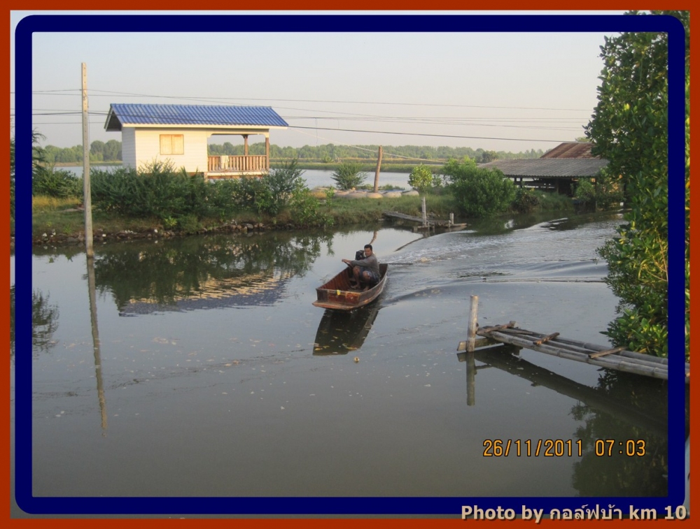 รออยู่สักพักเรือก็มารับเราเเล้ว :grin: