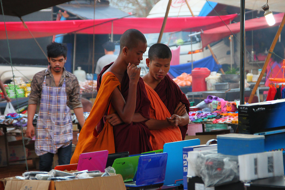 ความทันสมัยที่เข้ามาเยือน :smile: