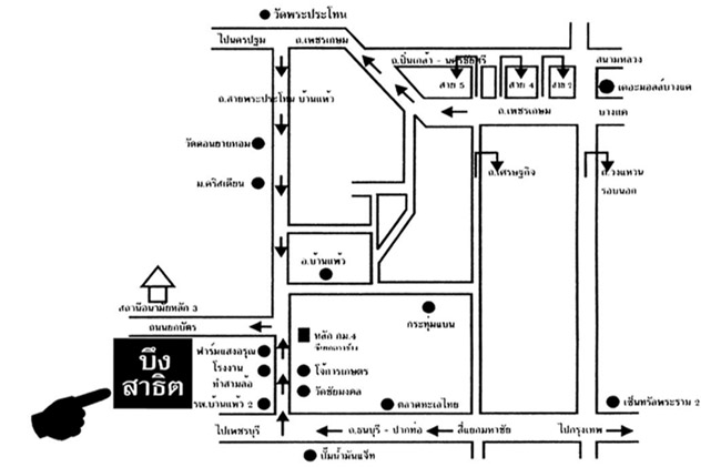 * แผนที่บึงสาธิตครับ*



[b]ทางคกกปี 54 จะจัดงานเลี้ยงต้อนรับ คกก.ปี 55 พร้อมงานเลี้ยงปีใหม่ ในว