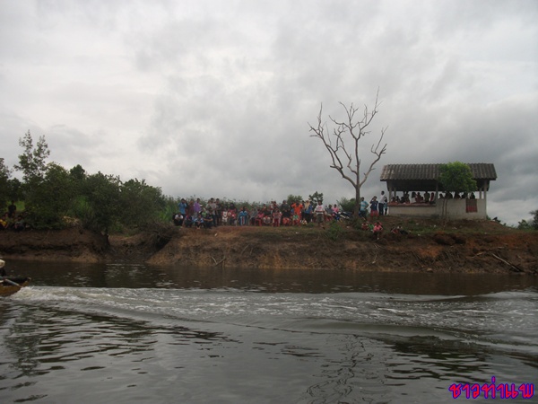  :grin:บรรยากาศที่ท่าเรือคับ