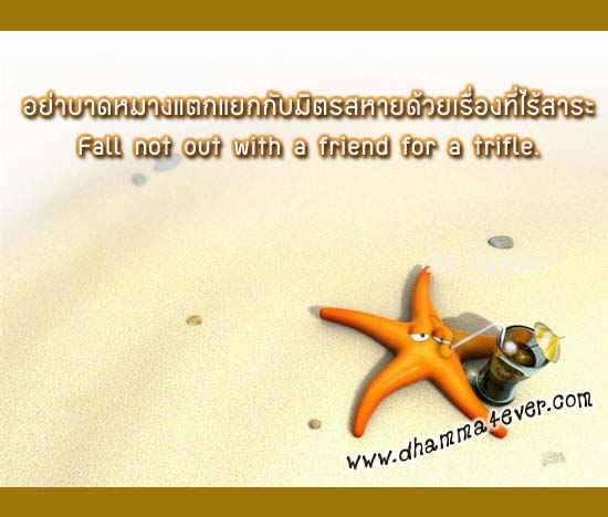 ทุกอย่างเป็นไปตามนั้น.................ครับ..............ขอบคุณ  :talk: :talk: :talk: :talk: :talk: