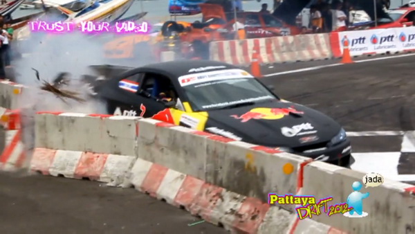 โปรโมท DRIFT COMPETITION  DC2012