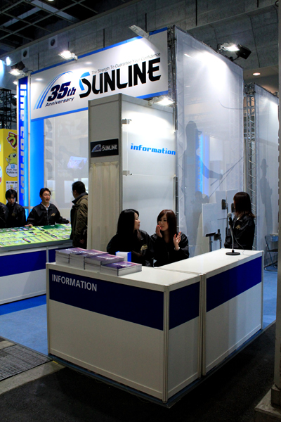 สายยี่ห้อนี้บ้านเรารู้จักดีครับ SUNLINE   ใหญ่เป็นอันดับที่ 2 ของประเทศ Japan ครับ