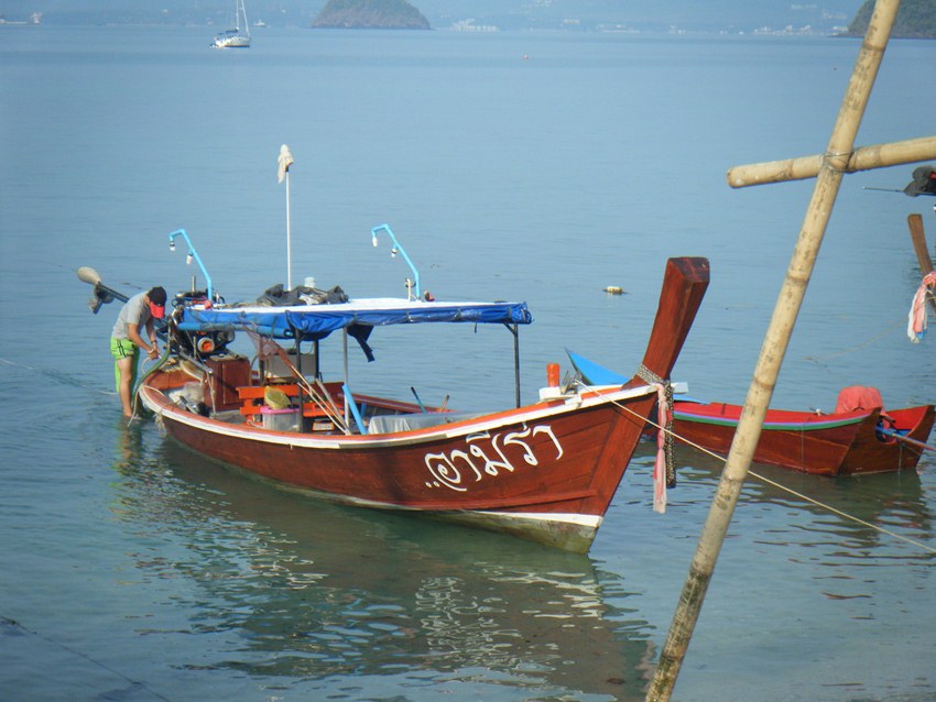 เรือ อามิรา ของทีมน้าเล็กชาโด้มารอแล้ว กับตันวุธวิทยายุทธล้ำเลิศจริงๆเยียบบนผิวน้ำได้ไม่จม :cheer: :