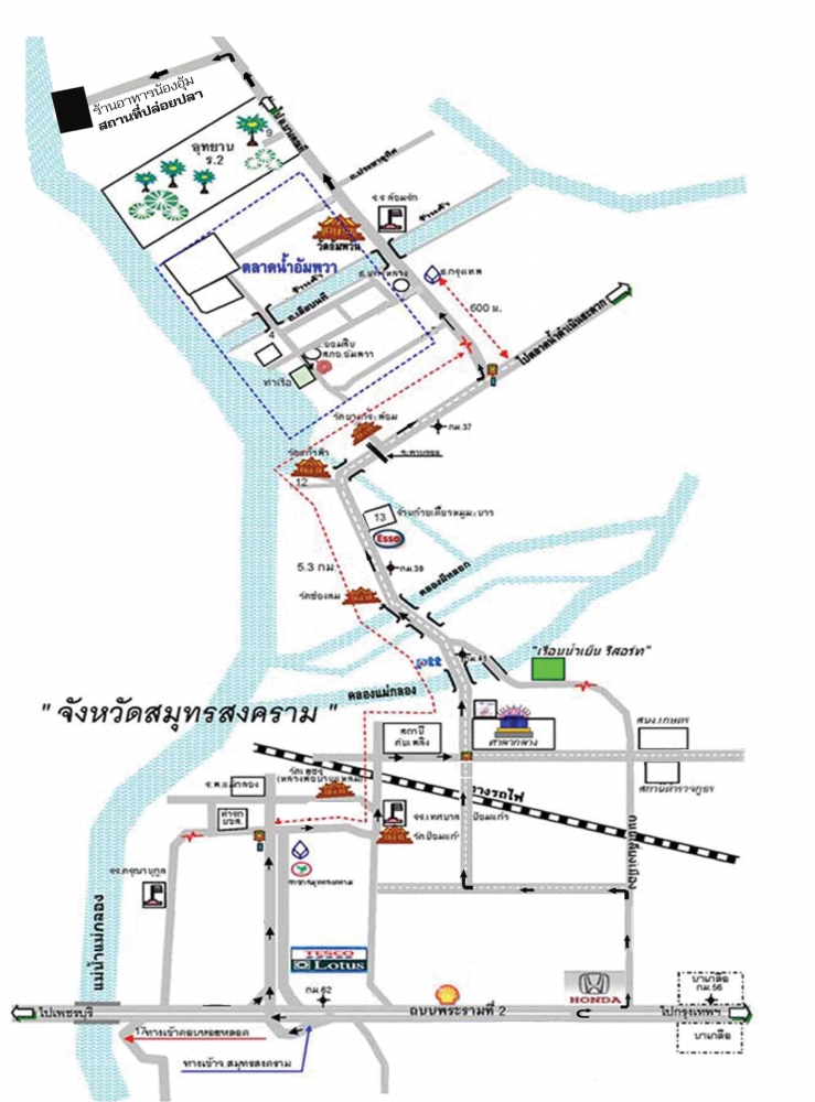 แผนที่ครับ