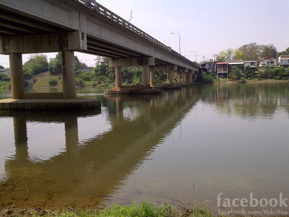 วันลาพักร้อนที่ 'ฟิน' ที่สุดกับการล้างอาถรรพ์กระสูบโทน..บ้านโป่ง