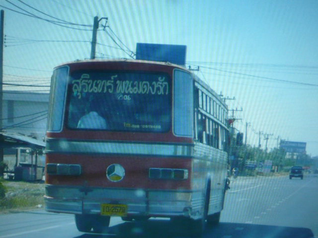 เป็นหมายธรรมชาติ เขต อ. พนมดงรัก  จ. สุรินทร์
 ซึ่งอยู่ติด รอยต่อระหว่างชายแดนไทย กับ เขมร ครับ