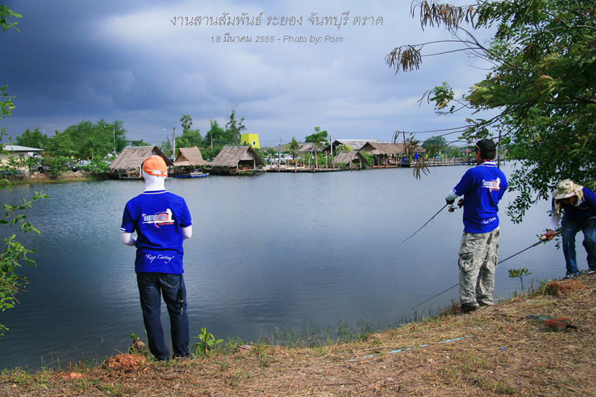 ขออย่าให้ฝนตกเทโครมลงมาเลยเถอะ...เจ้าพระคุณ!  :prost: