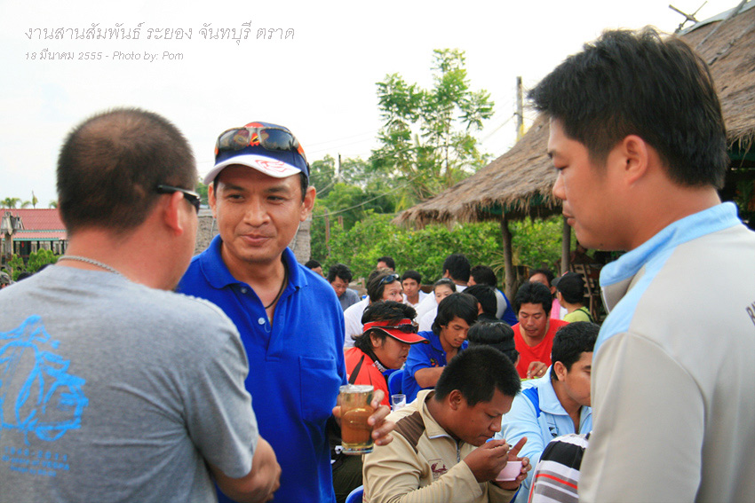 พี่ต้น: พี่เจี๊ยบครับ ผมว่างานหน้า ผมจะสั่งซื้อเบียร์ทำเองจากระยองไปจัดที่จันทบุรีเลยดีไหมครับ
พี่เ