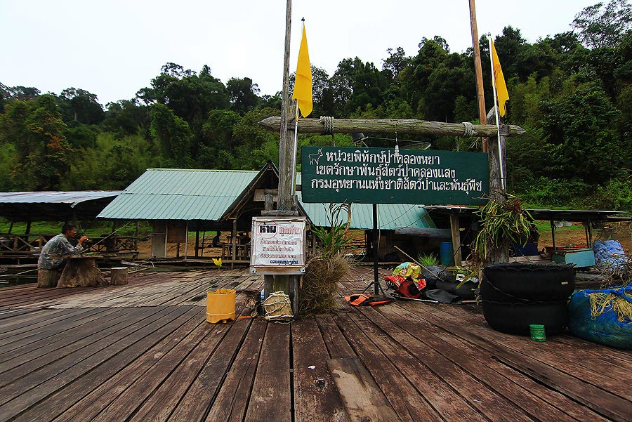 คงต้องมาเยือนที่นี่  อีกแน่นอน..บรรยากาศ...ดีมากๆๆๆๆๆๆ :love: :love: :love: :love: