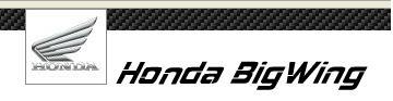 สำหรับน้าๆ ที่สนใจ HONDA BIGBIKE. กดตามลิ้งค์นี้ไปเลยครับ..  [url='http://www.aphonda.co.th/hondabi