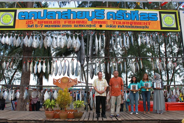 เราลากันด้วยภาพนี้แล้วกันนะครับ  แล้วพบกันไหม แข่งตกปลาสายบุรีปัตตานี  ครั้งที่26 ในปีหน้านะครับ    