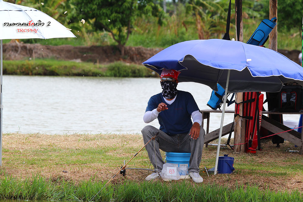 น้าหนึ่ง Friend Fishing ยังปล้ำกับปลาซ่งไม่สำเร็จซักที อ่อยแบบนี้ไม่เข้าหรอกครับ ต้องสาดไปเป็นถัง  :