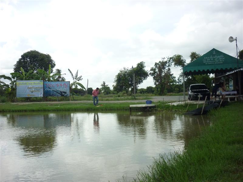 วันนี้มีปัญหาจะมากับฝนซะอีกน่ะสิ 