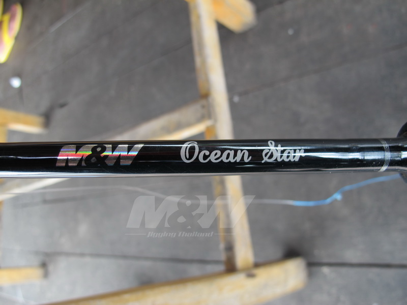 Ocean Star 5-9