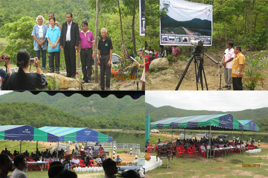 เข้าสู่พิธีการเปิดเขื่อนนำโดยสว.เพชรบุรีประธานเปิดและนายกอบต.เป็นผู้กล่าวรายงาน