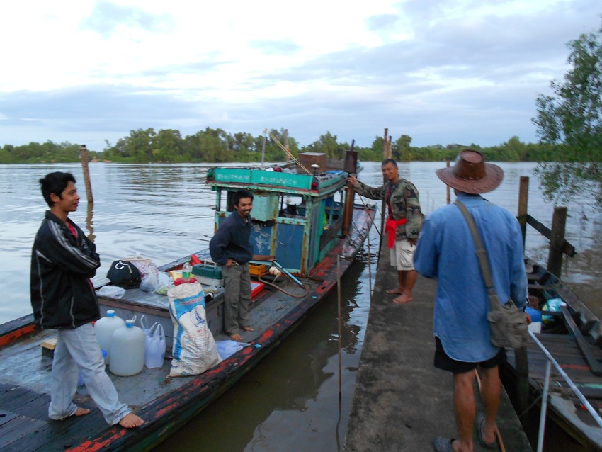 บ้านดอน-หมู่เกาะอ่าวทอง