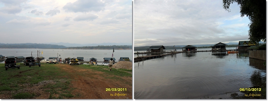 ภาพซ้าย แพ วี ไอ พี ปี 2554 เทียบกับปี 2555 น้ำเต็มเขื่อนนน เห็นครั้งแรกตกกะจายย นึกว่ามาผิดเขื่อนซ่