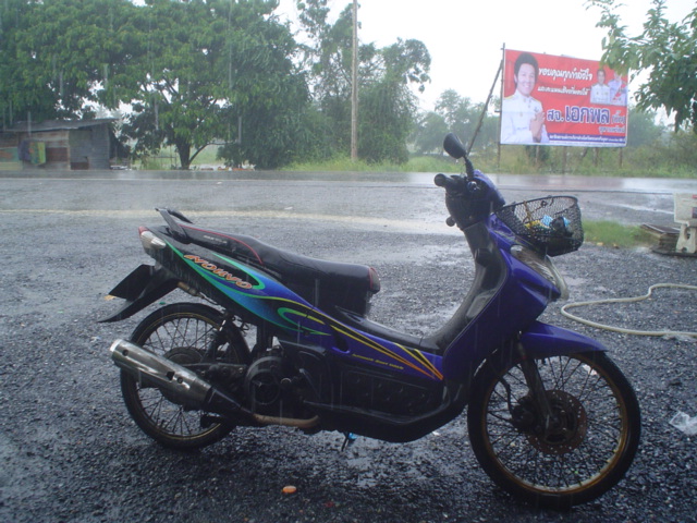 ดูรูปพายุฝนกระหน่ำไปก่อนนะครับมาแบบว่าจัดหนัก จัดเต็ม จัดพรึบ จริงๆครับงานนี้บอกได้คำเดียวเละๆๆๆๆๆๆๆ