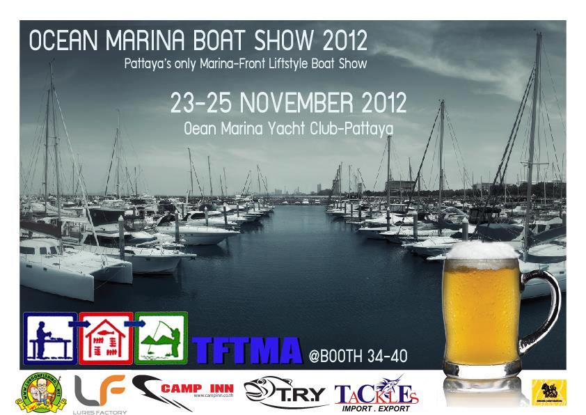 ไปเที่ยวงาน Ocean Marina Boat Show 2012 Pattaya