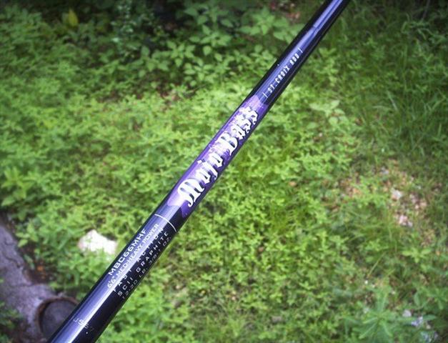 My St.Croix Rod (Spin & Bait)

 :cheer: