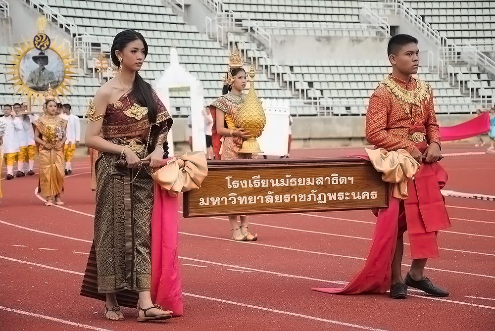 ขอบพระคุณทุกๆความเห็นมากครับ