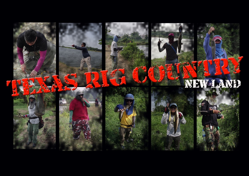 Texas Rig  Country  New Land