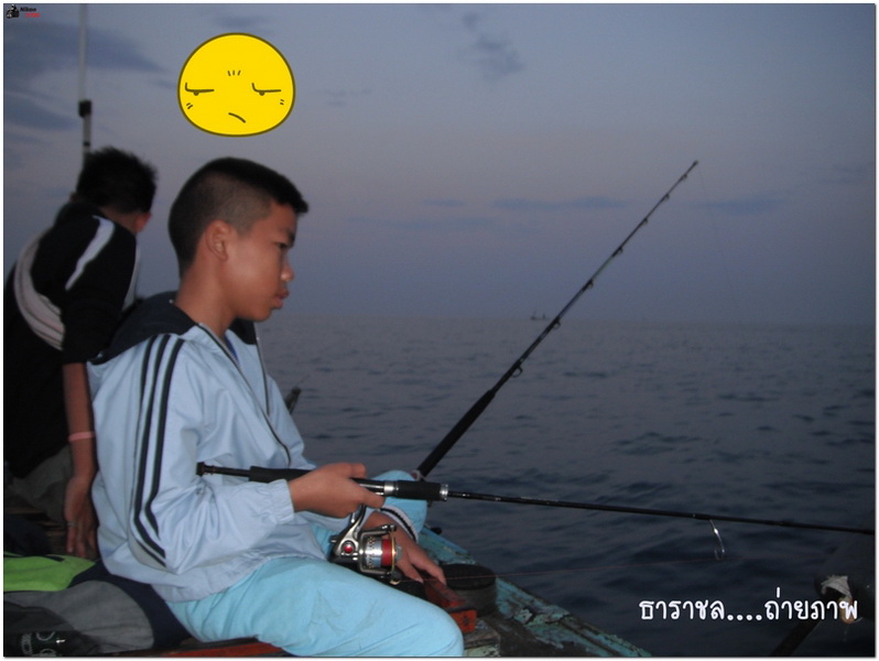  [b]กลางคืนได้ปลาสากเหลืองมาอีก 2 และปลาสากป๊อกมาอีก 5- 6 ตัว

 มีปลาใหญ่วิ่งจน BG 60 เกือบหมด ปิด