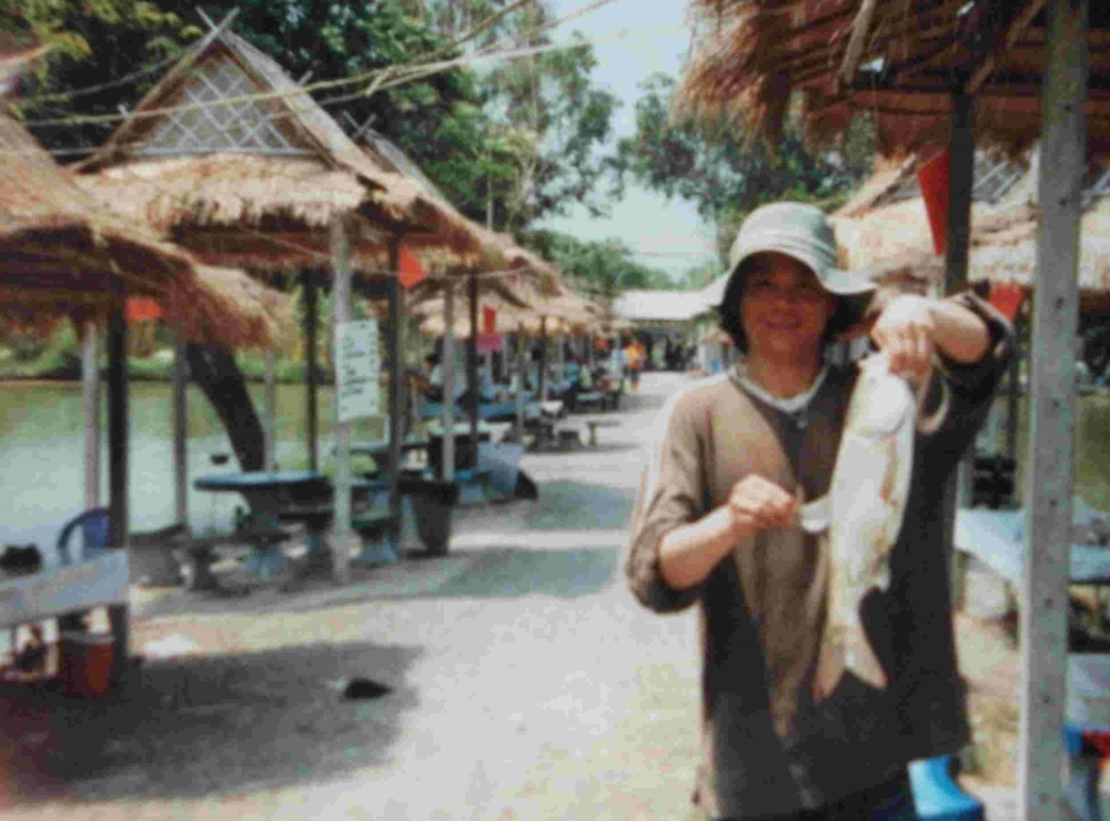 20 ปีชีวิต การตกปลา Gog