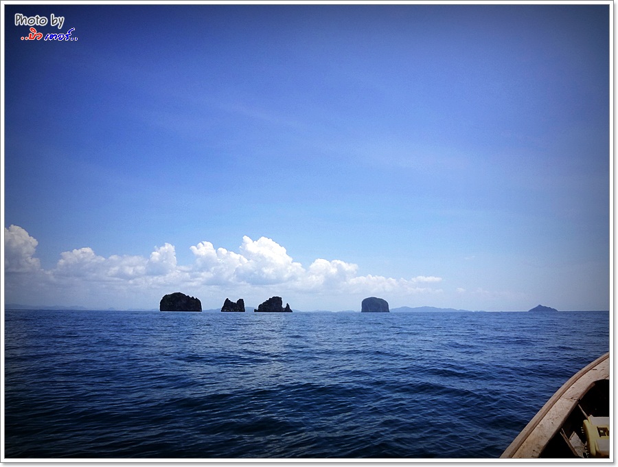  [b]เกือบเที่ยงวัน เราวน-เวียน ไป-มา ระหว่างเกาะ 3 เกาะปิสัง กองปะการังเทียม

มีเสียงรอก/กรีดร้อง-
