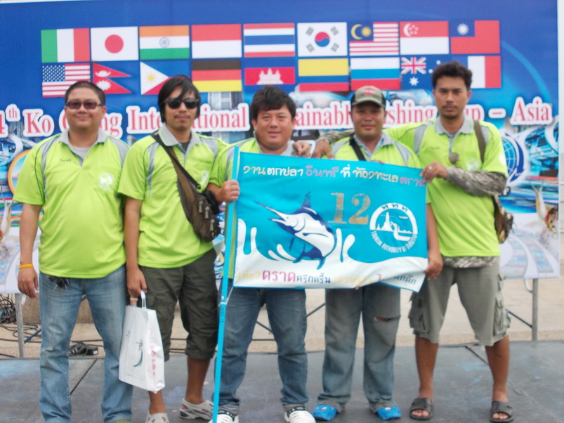ไต๋เฉิก & fishing mania team ร่วมแข่งขันตกปลานานาชาติท้องทะเลตราด