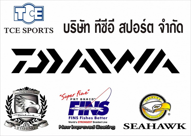 [b]สปอนเซอร์ที่ร่วมมอบของรางวัล[/b]

คณะกรรมการชุมชนฯขอขอบคุณ [url='http://www.siamfishing.com/pr