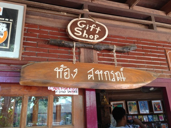  สหกรณ์ของน้องๆครับ
 :grin: :grin: :grin: :grin: :grin: :grin: