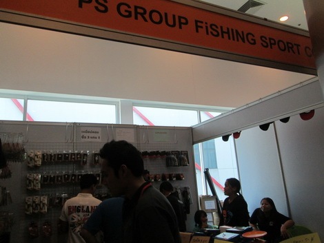 คราวนี้มาถึงบูท PS GROUP FISHING SPORT บ้างนะครับ  :grin: :grin: :grin: