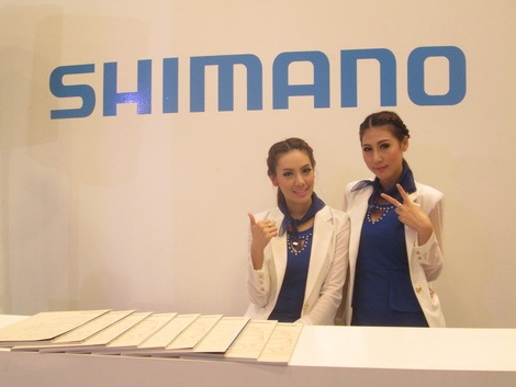 คราวนี้มาถึงบูทของ Shimano กันบ้างนะครับบบบบ :grin: :grin: :grin: :grin: :grin: