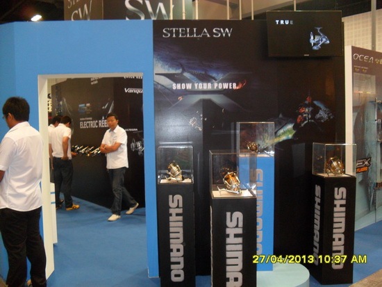 มาถึงShimano