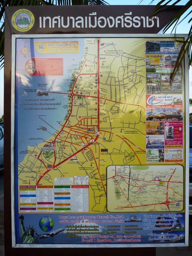 [center]บริเวณลานจอดรถเกาะลอยมีคัทเอาท์ แผนที่เมืองศรีราชา สำหรับนักท่องเที่ยว[/center]